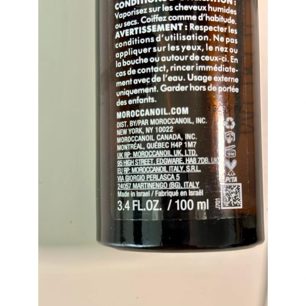 NEW Moroccan Oil Treatment Mist 3.4oz Ultra-Light Argan Oil Spray Frizz Control